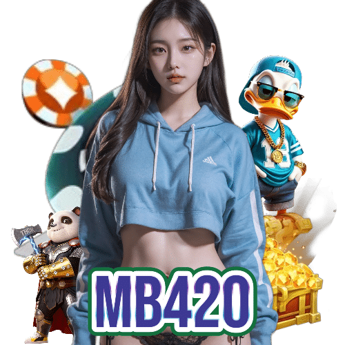 mb420 ฝากถอนออโต้