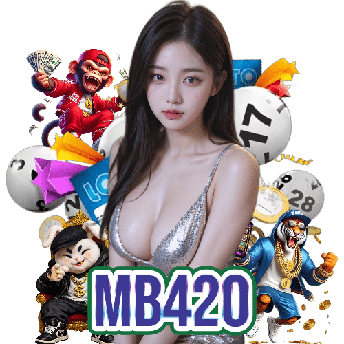 mb420 สล็อตออนไลน์